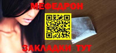 дживик Заволжье