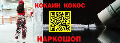 меф VHQ Заводоуковск