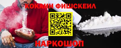 меф VHQ Заводоуковск