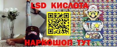 дживик Заволжье