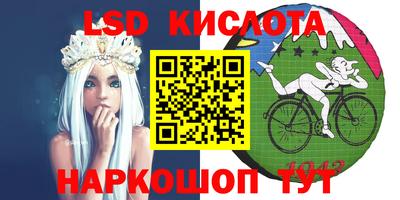 меф VHQ Заводоуковск
