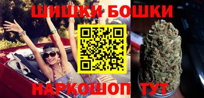 дживик Заволжье