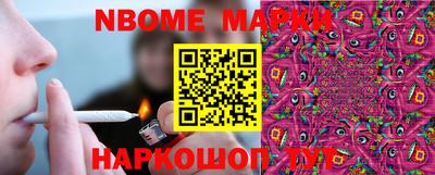 дживик Заволжье