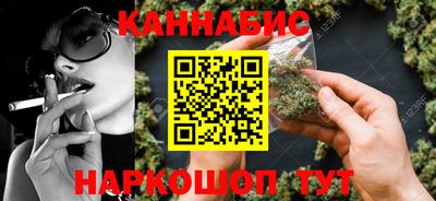 меф VHQ Заводоуковск