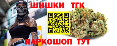 дживик Заволжье