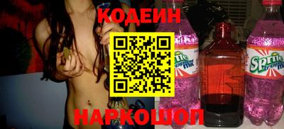 дживик Заволжье