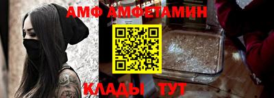 дживик Заволжье