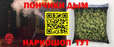 меф VHQ Заводоуковск
