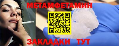 дживик Заволжье