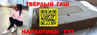 дживик Заволжье
