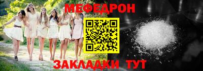 дживик Заволжье